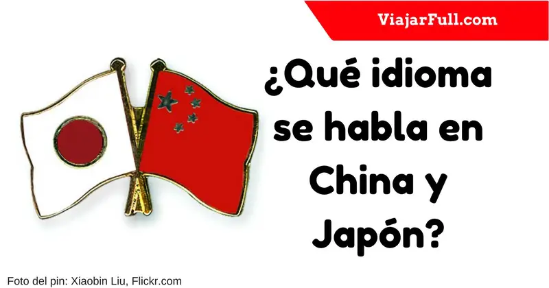 cual es el idioma de china y japon